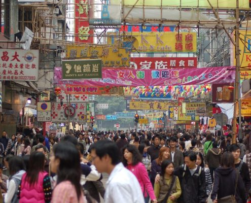 Kowloon, HK